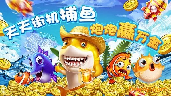 波克城市2018旧版本 波克城市2018旧版本