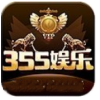 525棋盘娱乐