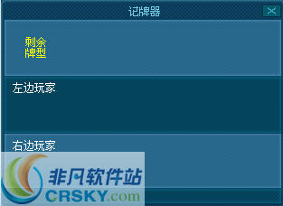 单机斗地主不用网官方2025 单机斗地主不用网官方2025