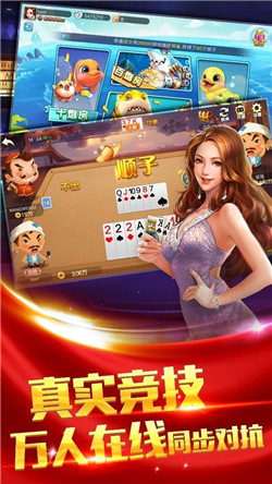 星云娱乐手机版 星云娱乐手机版