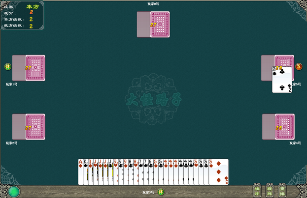 莱恩棋牌
