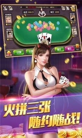 欢迎莅临97国际97622 欢迎莅临97国际97622