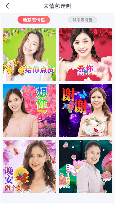 神殿娱乐HD最新版本 神殿娱乐HD最新版本