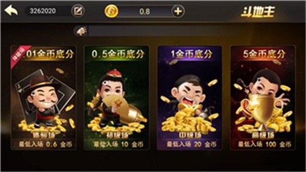 178cc棋牌