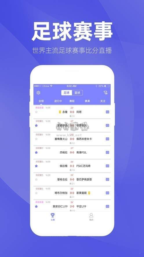 2025管家婆资料正版大全澳门