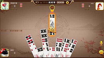 小闲巴渝棋牌
