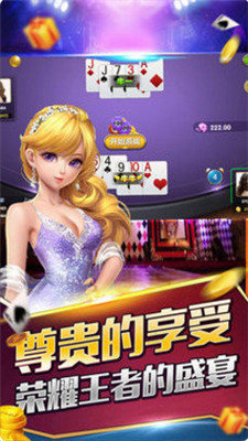 麻将大满贯无限币 麻将大满贯无限币