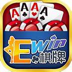 山河棋牌经典版本v5.9.6