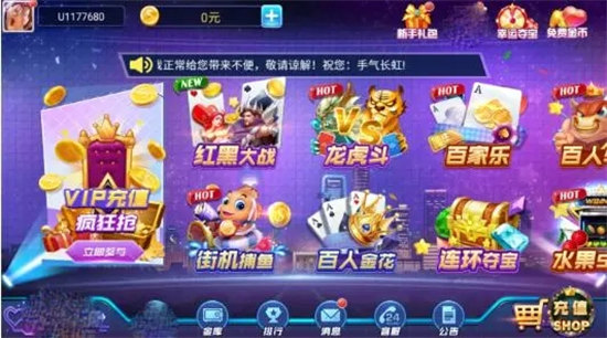 威尼斯娱人城官网7798 威尼斯娱人城官网7798