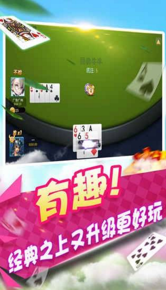星力捕鱼正版游戏 星力捕鱼正版游戏