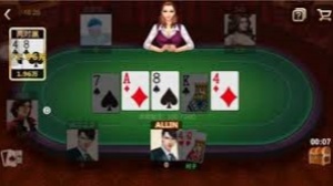 黑桃棋牌APP