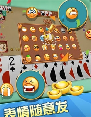 微扑克wepoker