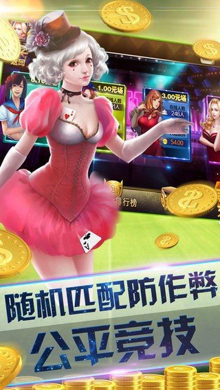 ky88开元棋牌