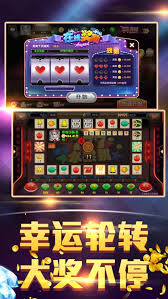 777<老虎机>飞禽走兽小游戏