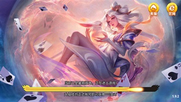 qy88vip千赢国际唯一官网 qy88vip千赢国际唯一官网