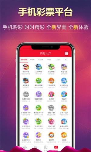 93299bd星空娱乐官方版