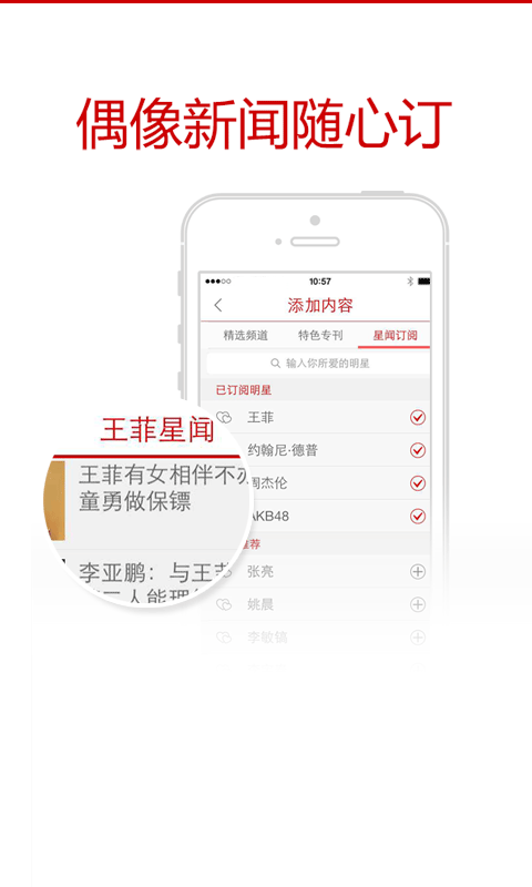 93299nk.cam星空娱乐