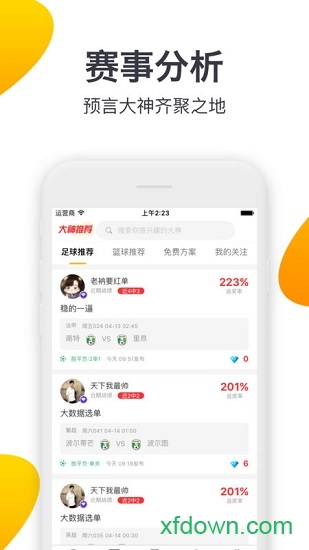 500体育(彩票)官网 500体育(彩票)官网
