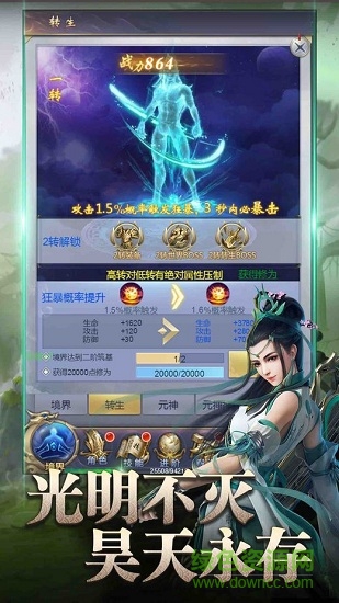 kuku娱乐昊天传说 kuku娱乐昊天传说