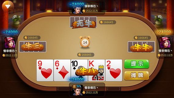 趣赢功夫捕鱼2023ios