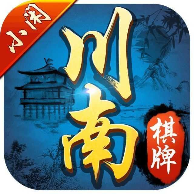 麻将街机大满贯手机版