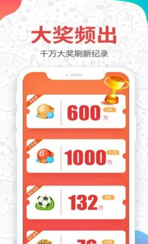 58彩票网 58彩票网