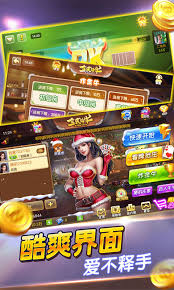 魔方娱乐2023官方版