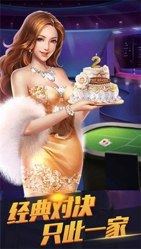 角落棋盘牌娱乐ios
