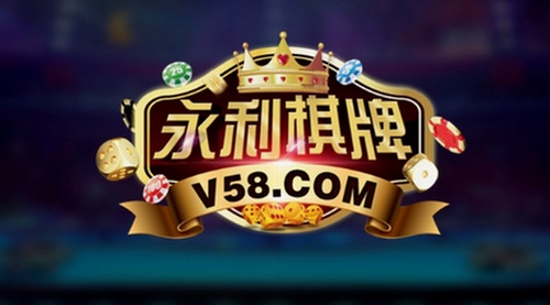 慕雪娱乐棋牌app 慕雪娱乐棋牌app