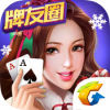德州牌扑克游戏app