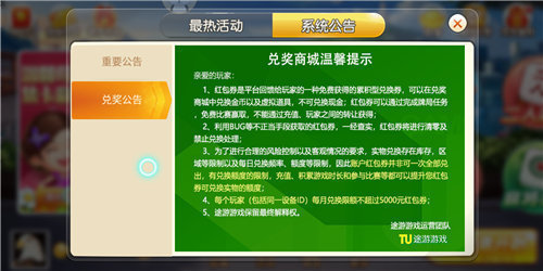 水果机怀旧版无限投币