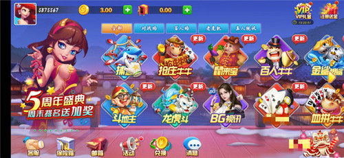 开云棋牌 开云棋牌