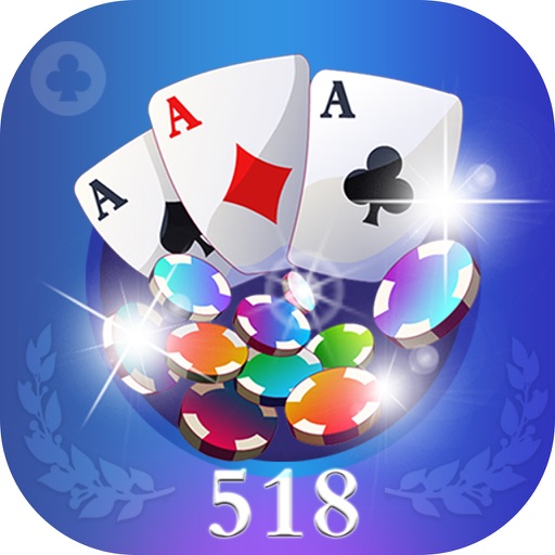 518棋牌软件