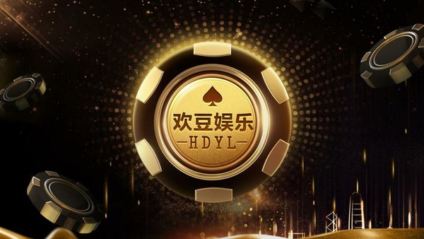 355娱乐客户端正版安装