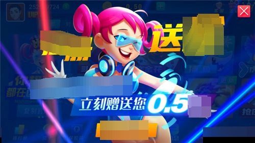比特棋牌