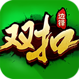 牌9单机游戏安卓版