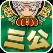 棋牌单机游戏