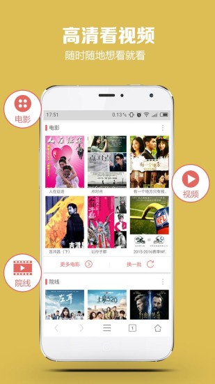 神殿娱乐OL最新版 神殿娱乐OL最新版