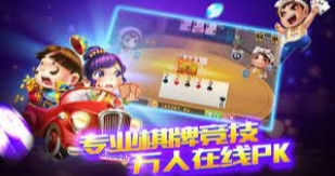 开元28app 开元28app