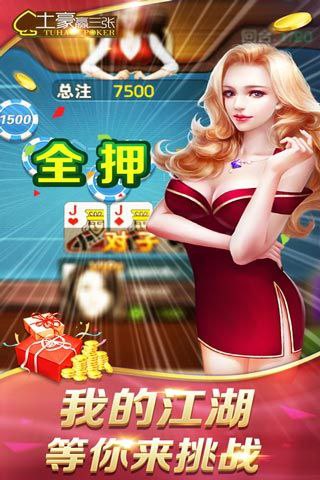 一亿棋牌qy888最新版2026