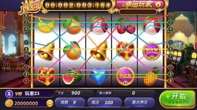 九线拉王官方版 九线拉王官方版