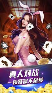 850棋牌 850棋牌