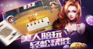 开元28app