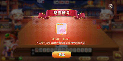 水果机怀旧版无限投币 水果机怀旧版无限投币