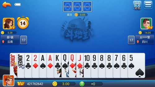 神赚棋牌苹果版官网版 神赚棋牌苹果版官网版