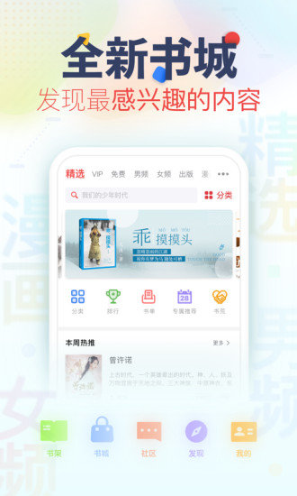 酷酷娱乐app