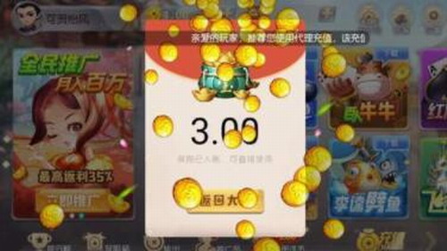 go6hcom线路二<棋牌> go6hcom线路二<棋牌>