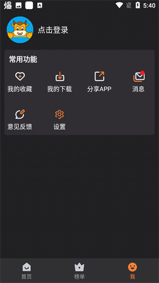 牛牛视频