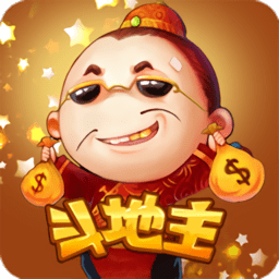 斗地主(旧版)无需登录官方2025
