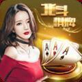 ky88开元棋牌